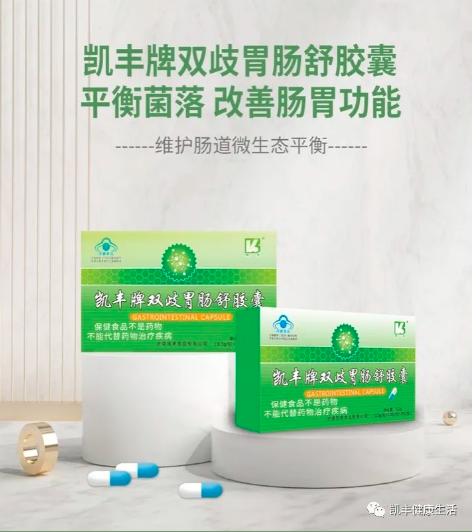 微信图片_20211120152330.png